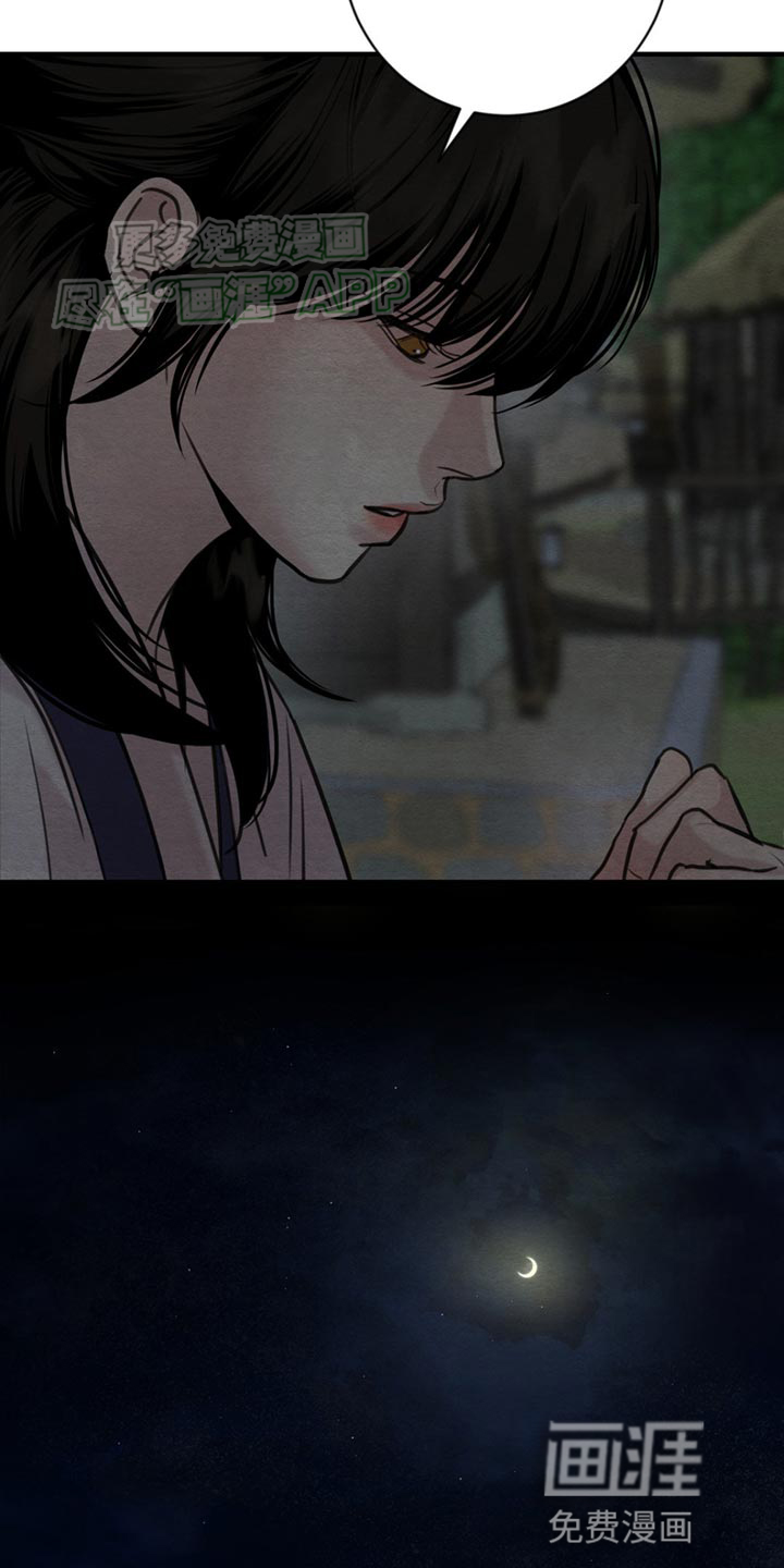 第222话13
