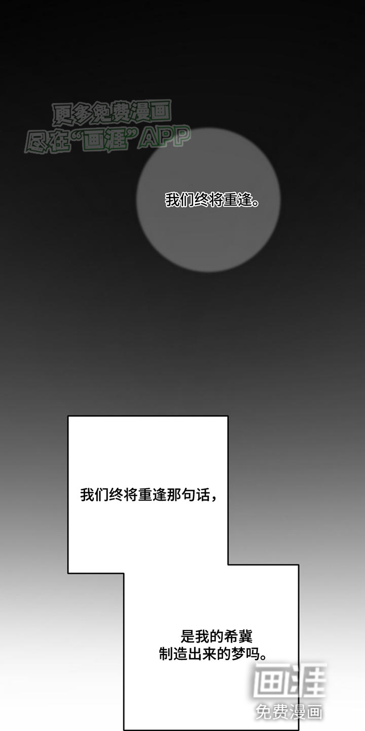 第222话18