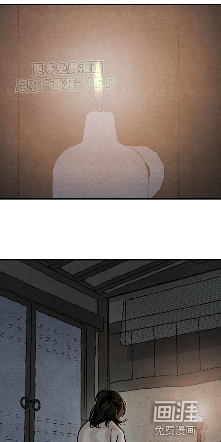 第222话20