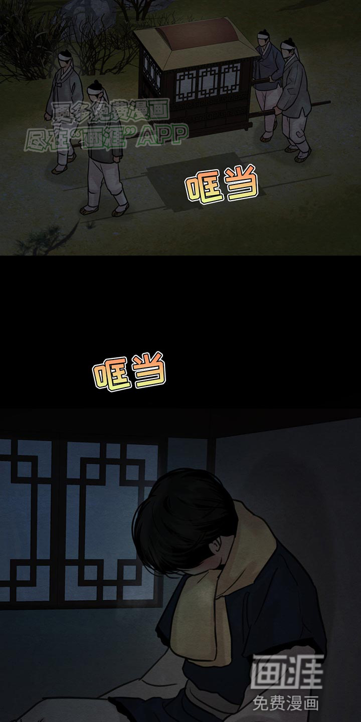 第222话22