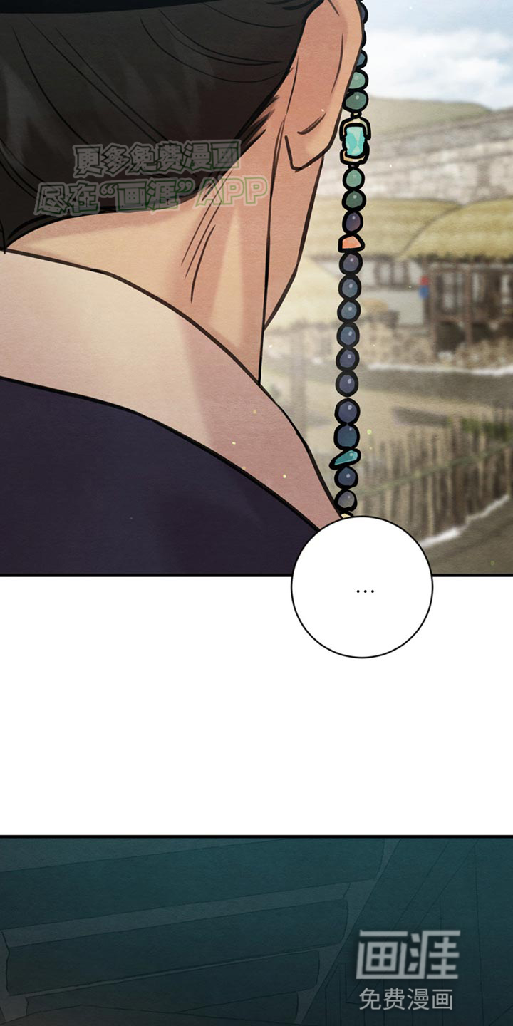 第220话10