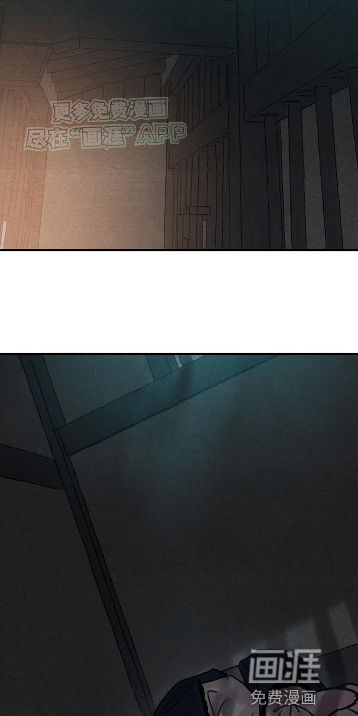 第220话11
