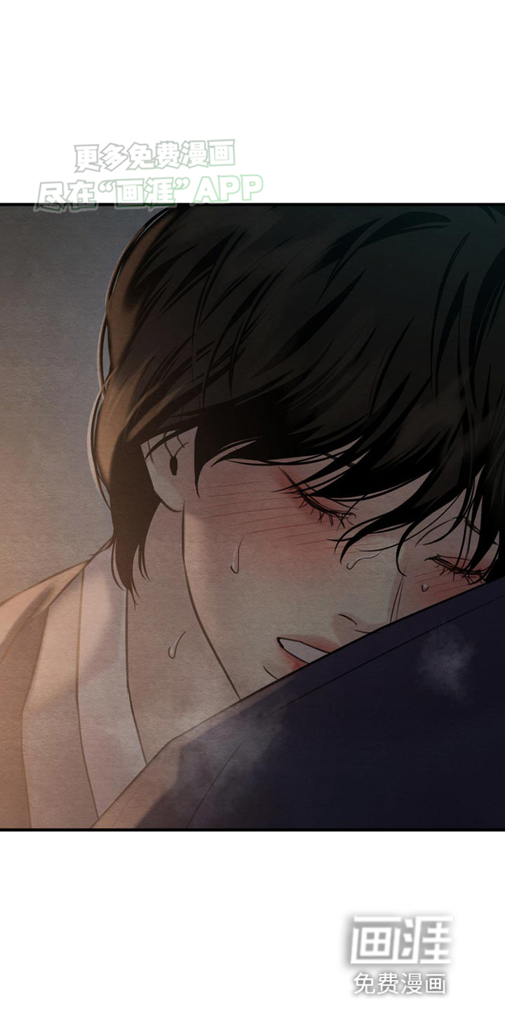 第220话14