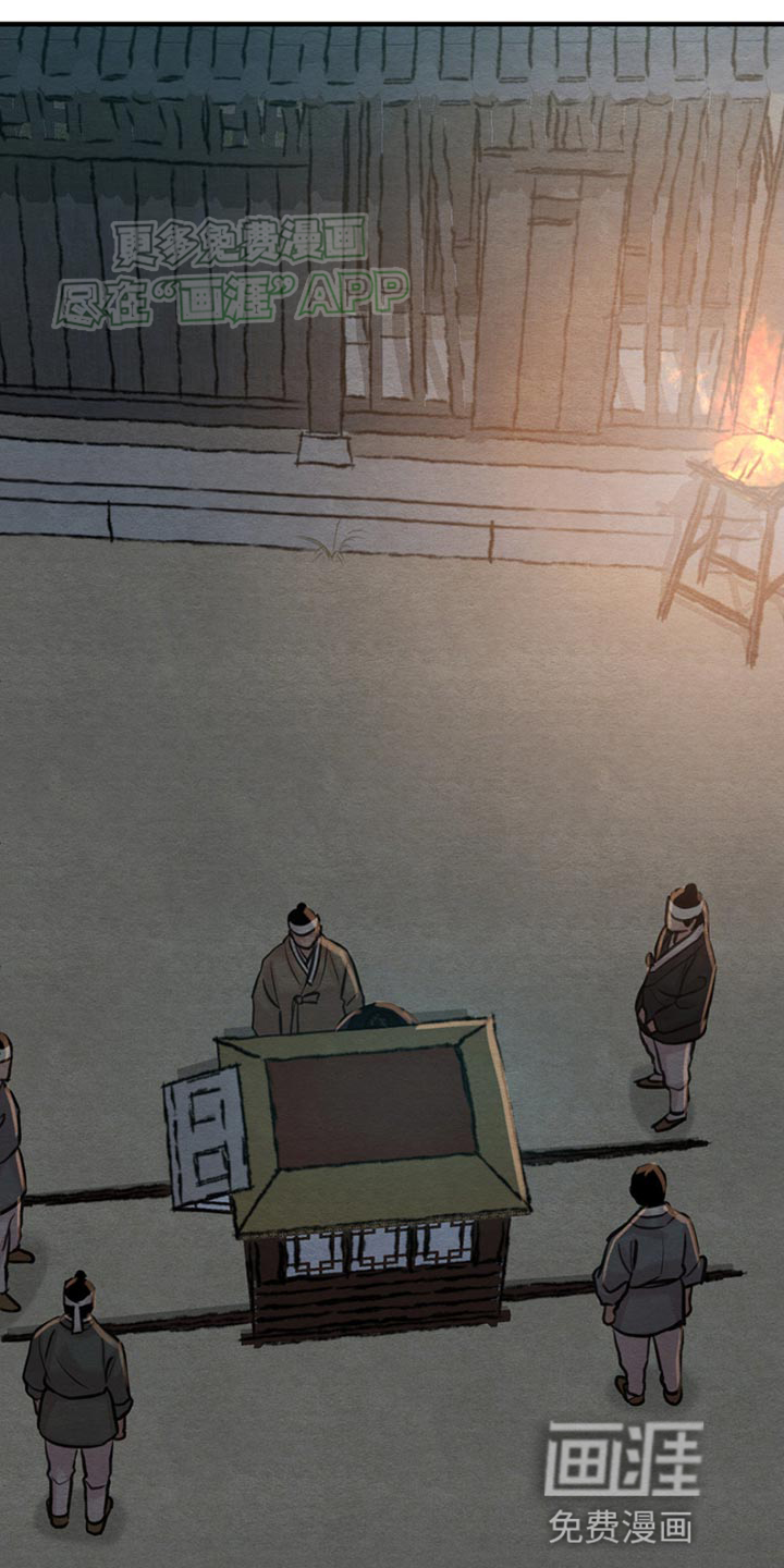 第220话15