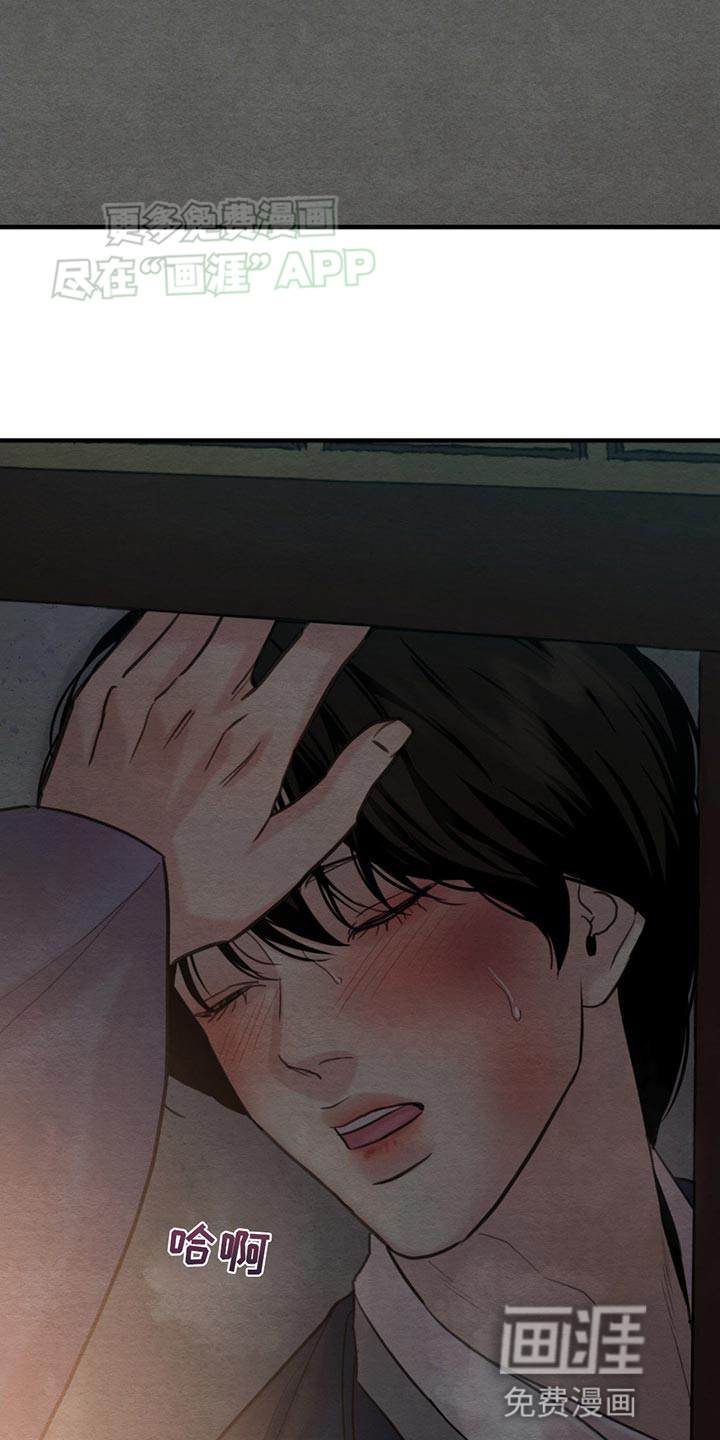 第220话16