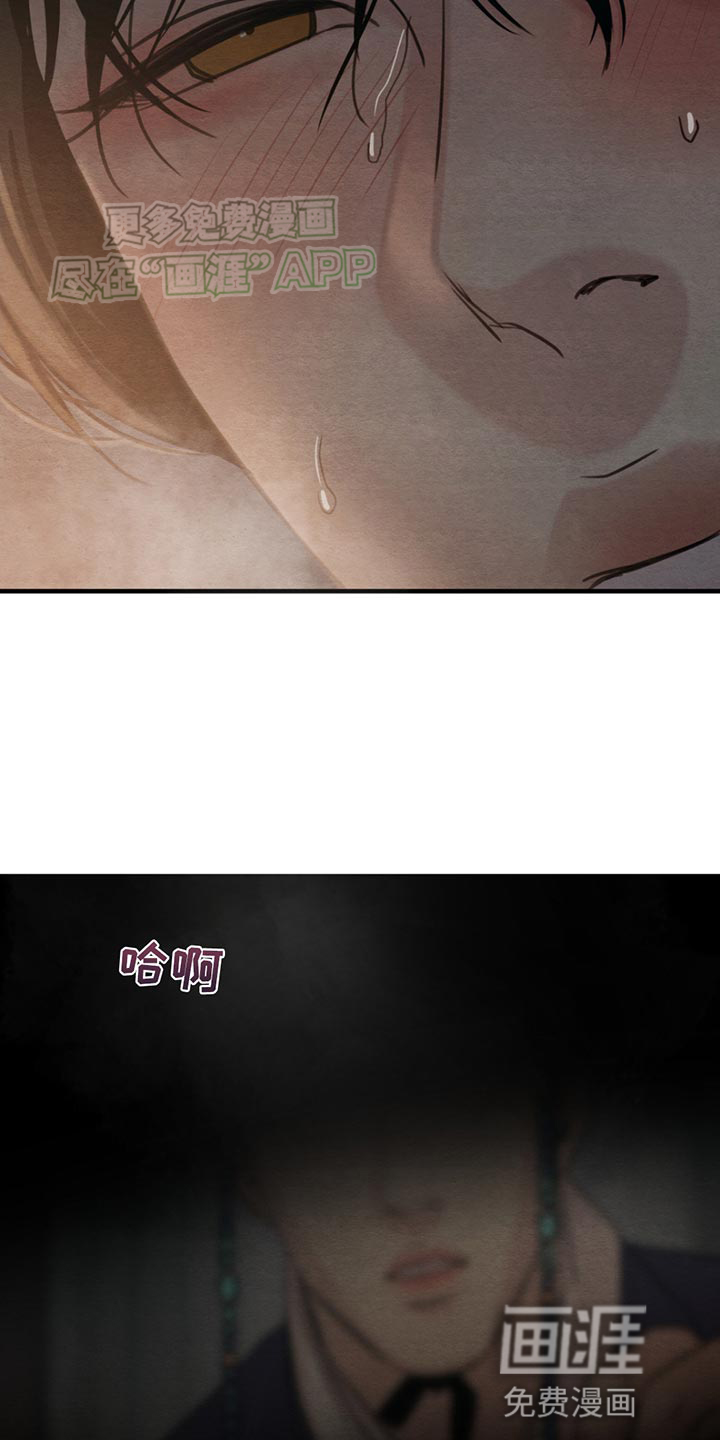 第220话19