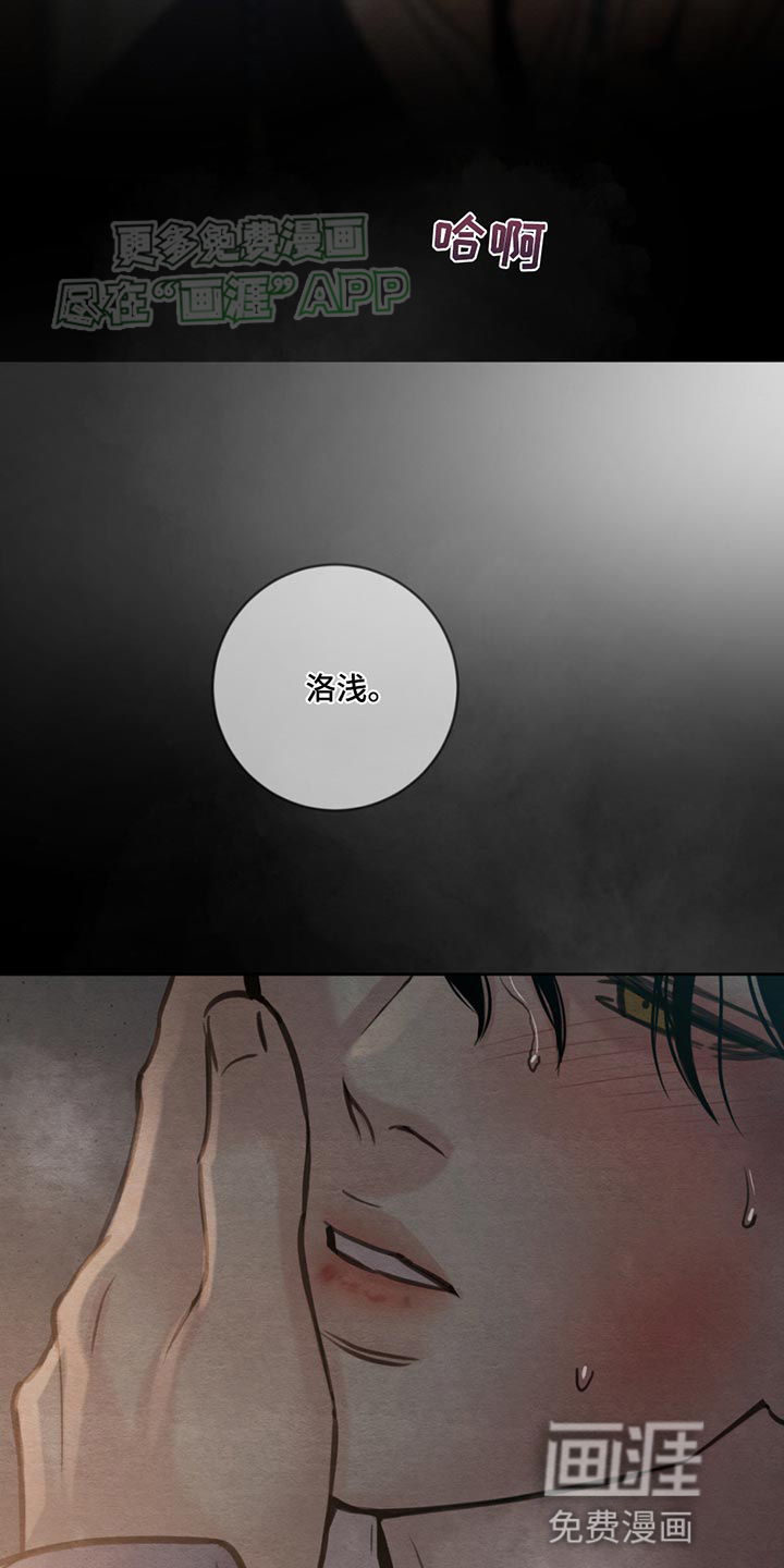第220话20