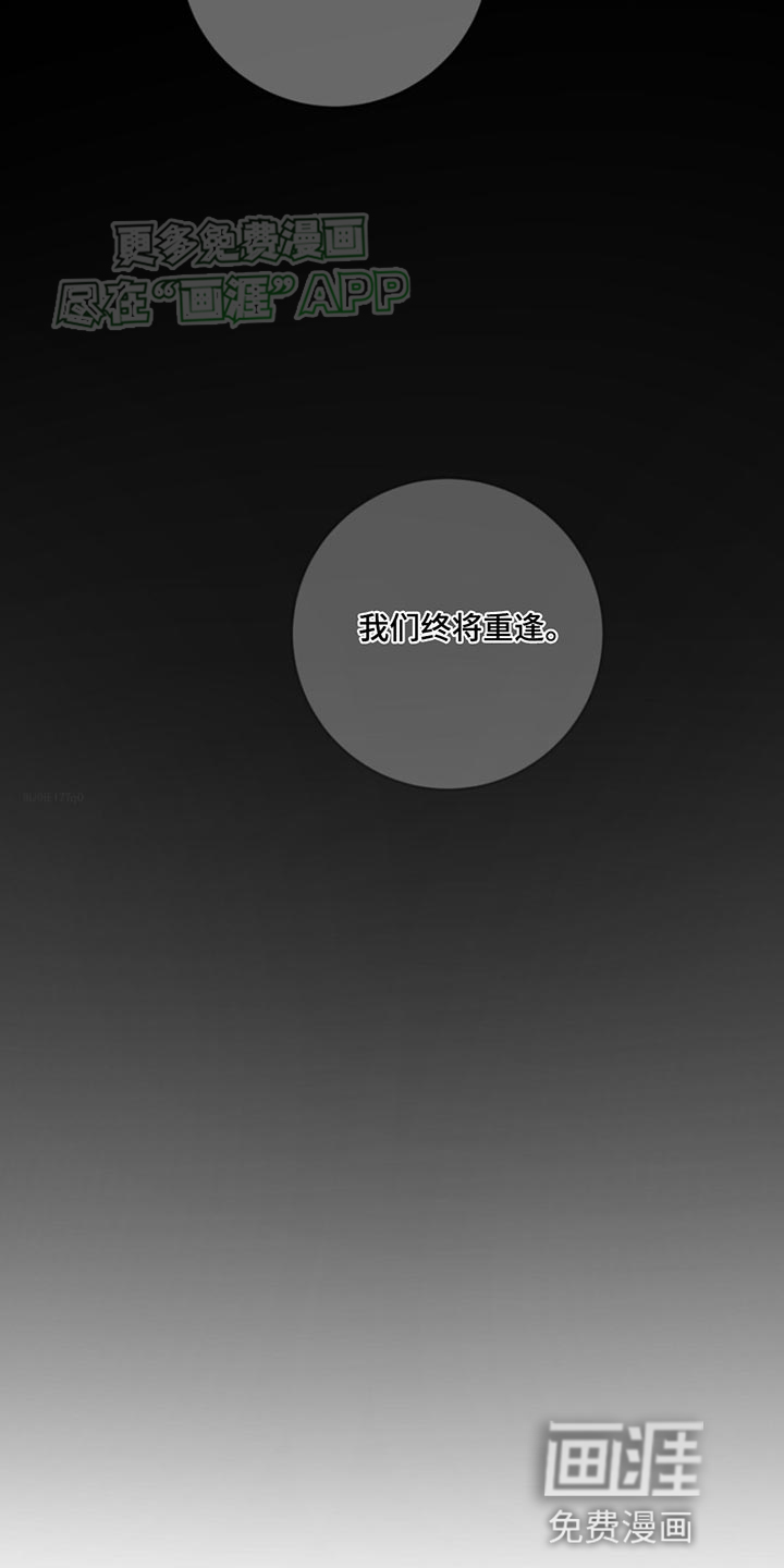 第220话23