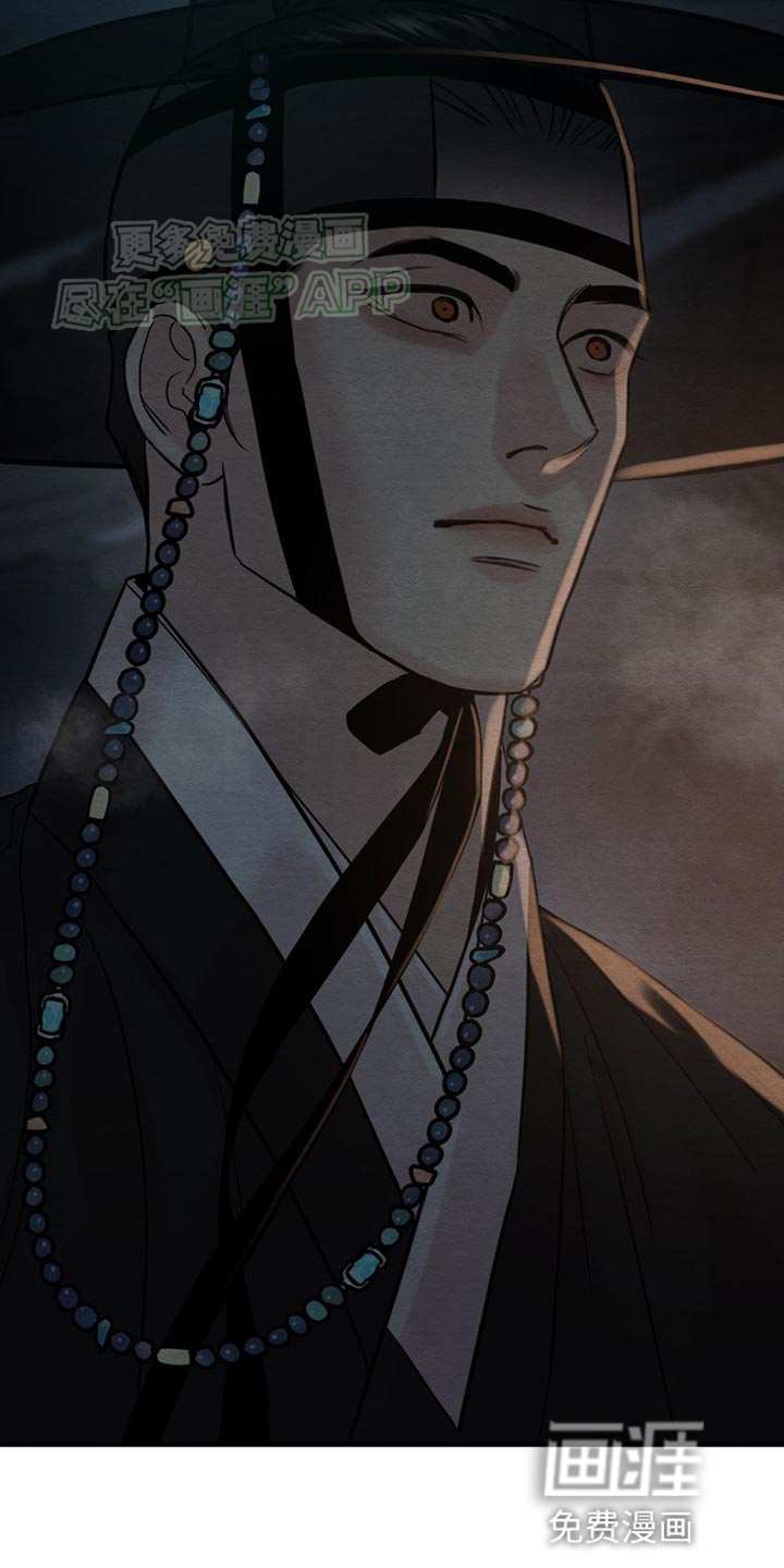 第219话6