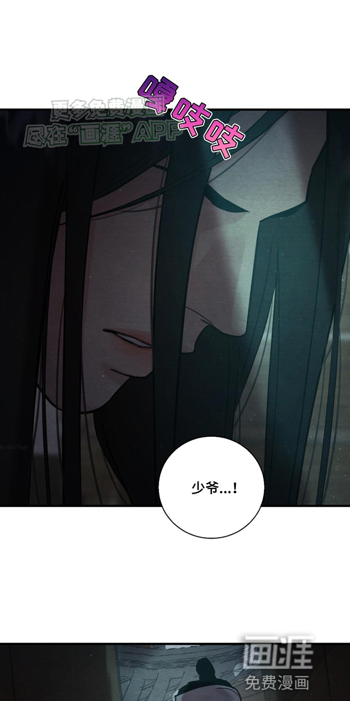 第218话0