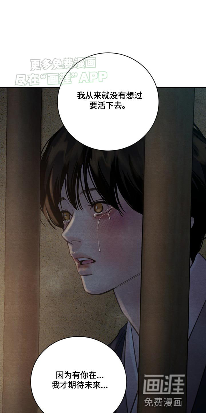 第218话24