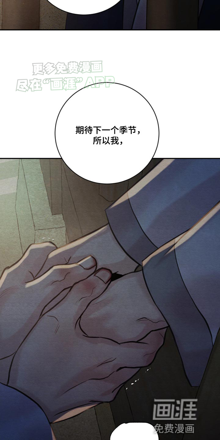 第218话25