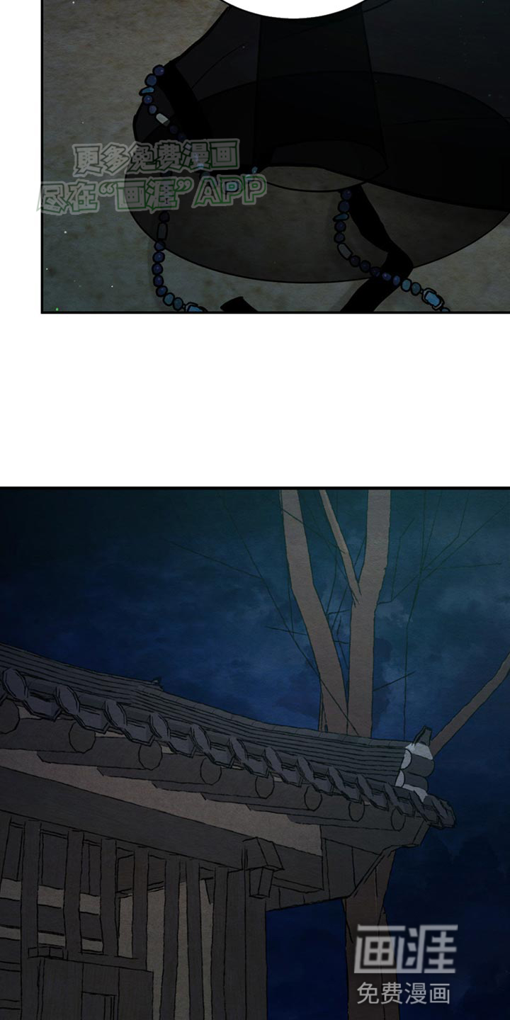 第218话4
