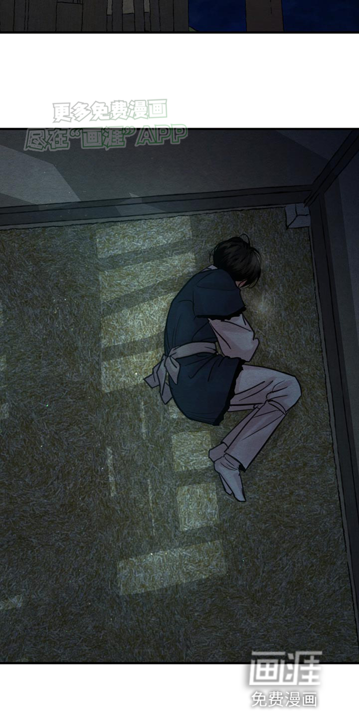 第218话5