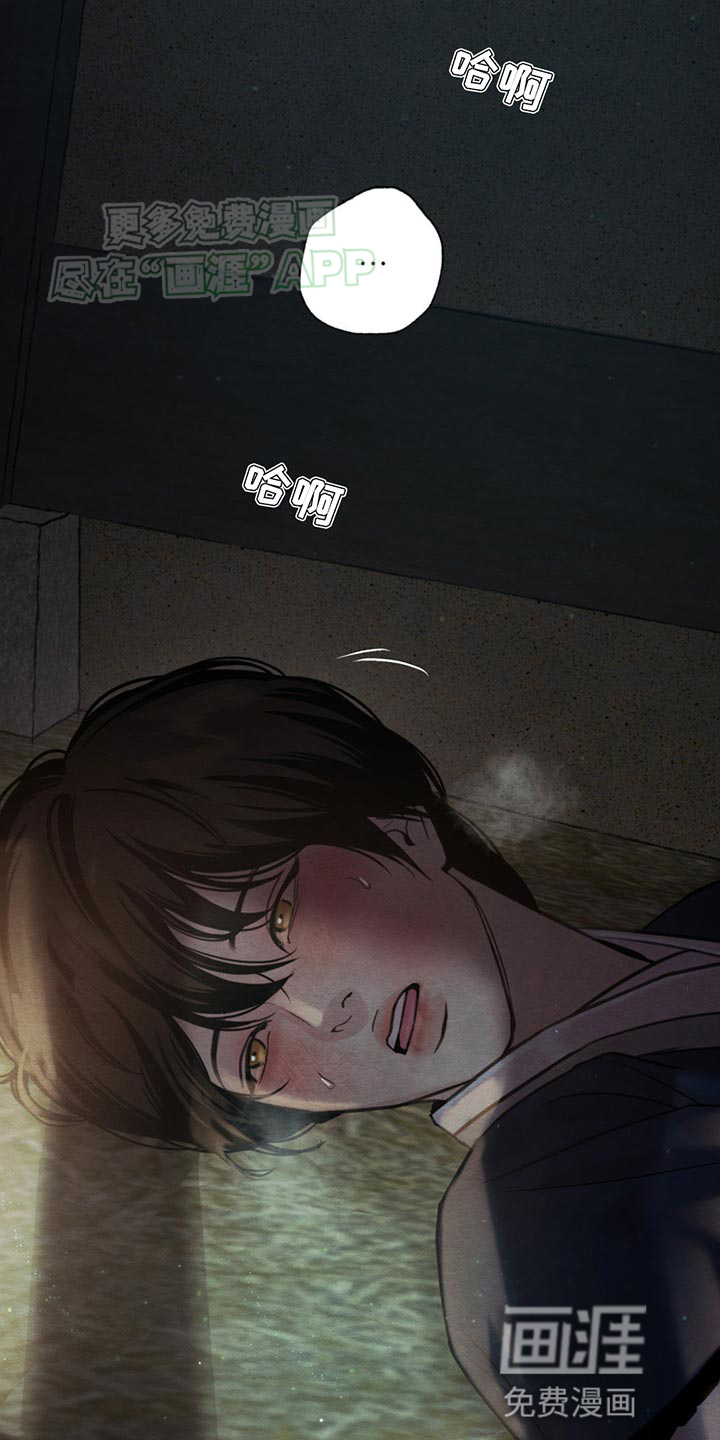 第218话7