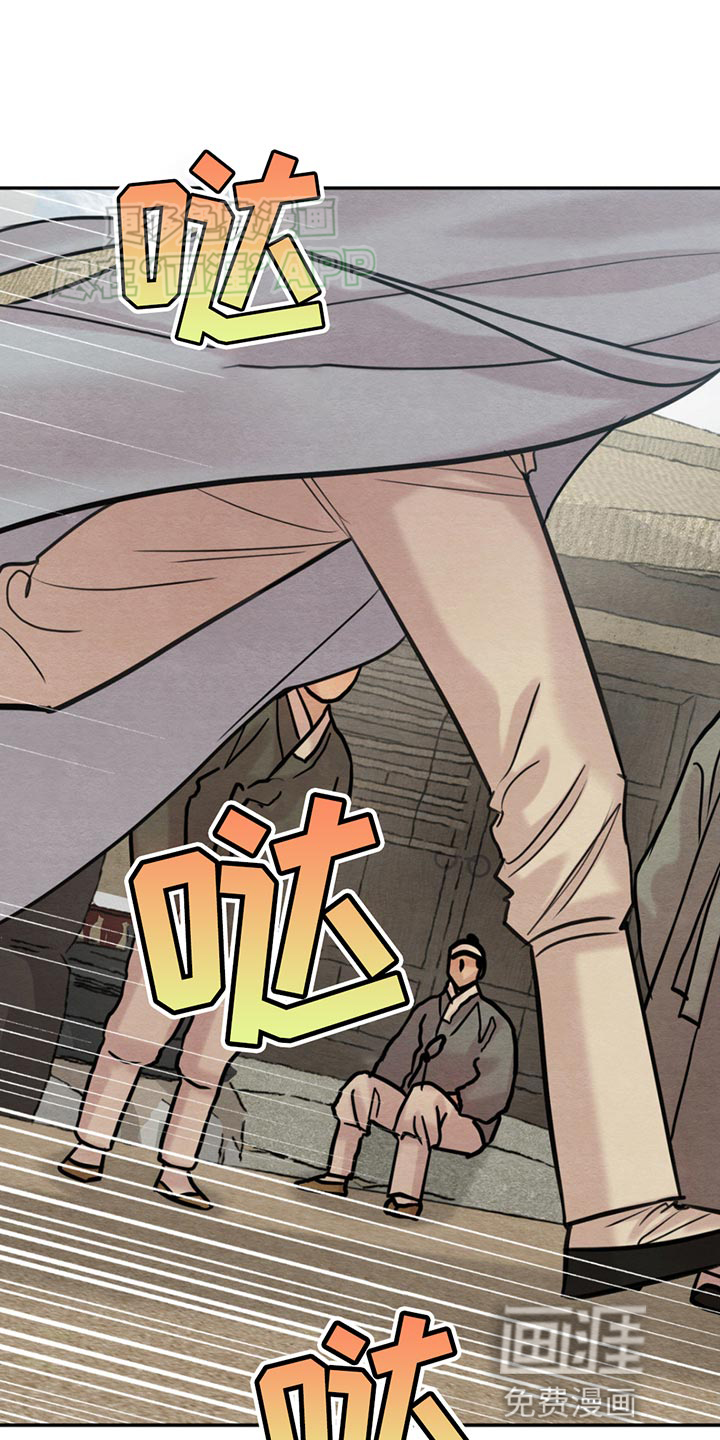 第217话0