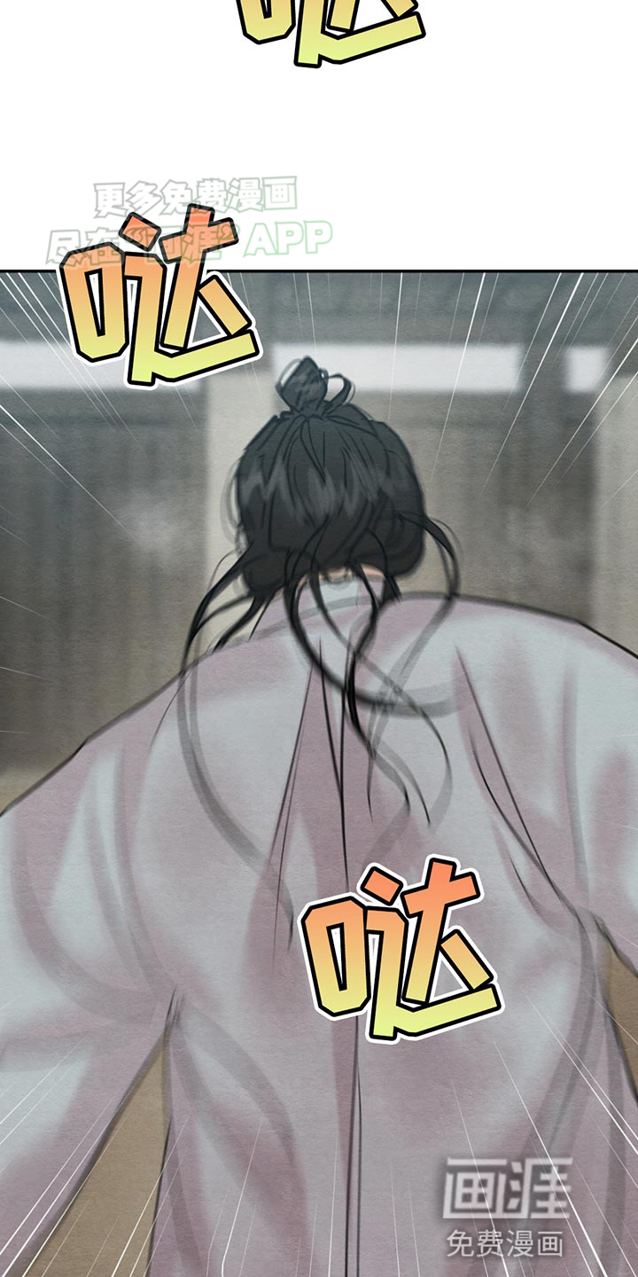第217话1