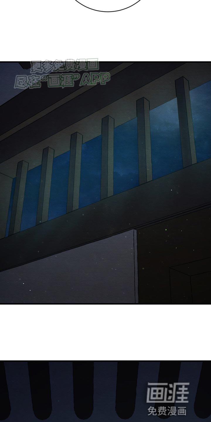 第217话25