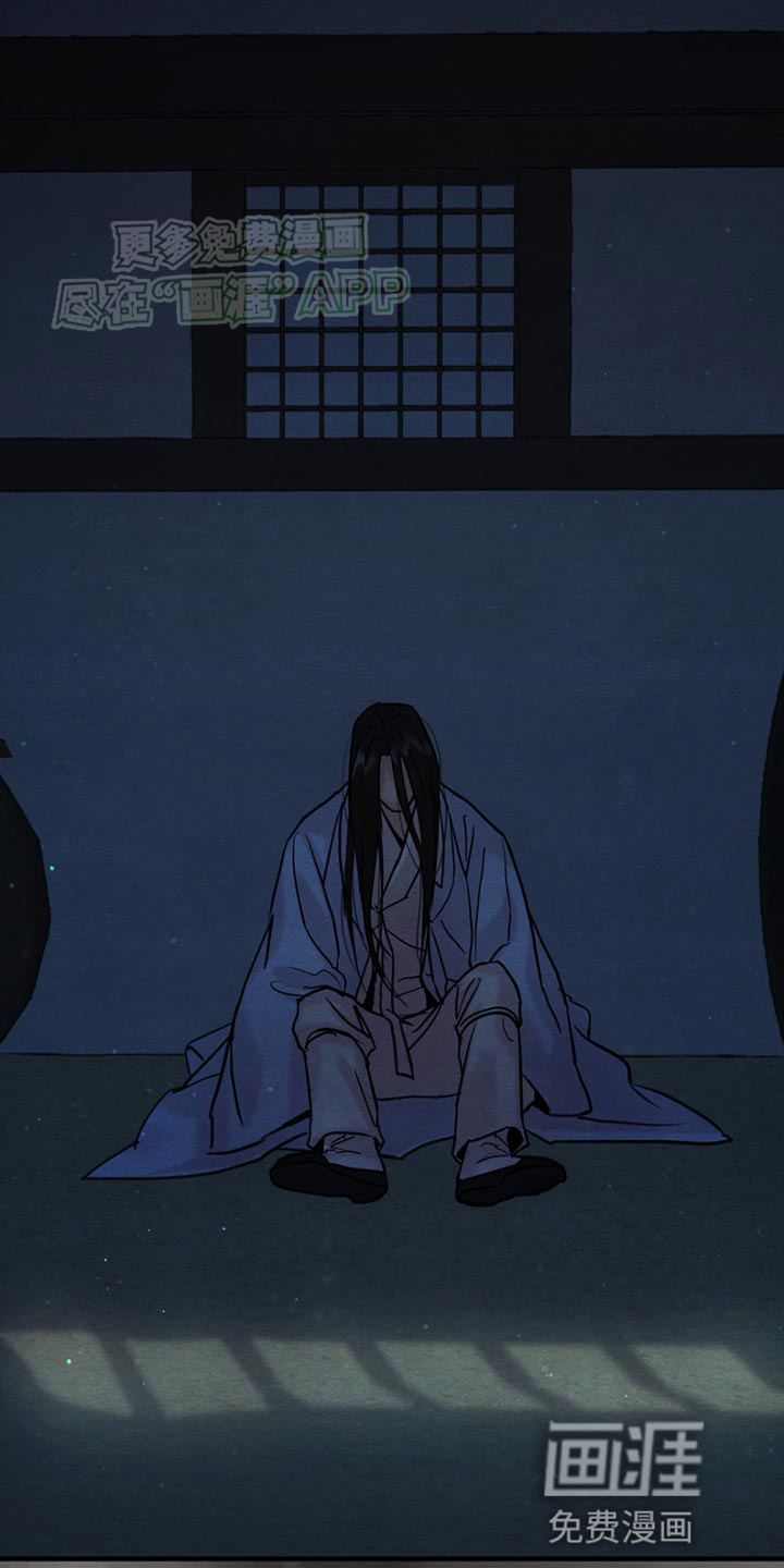 第217话26