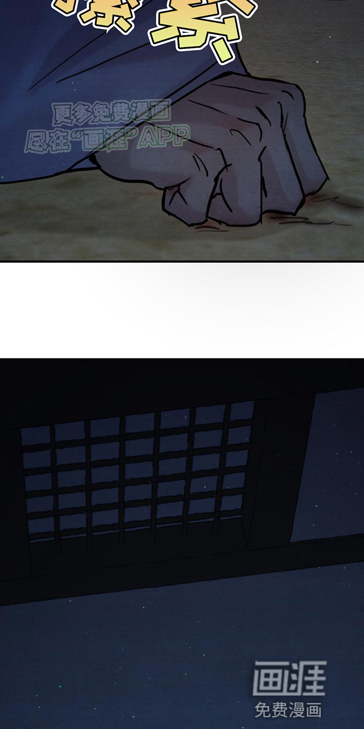 第217话30