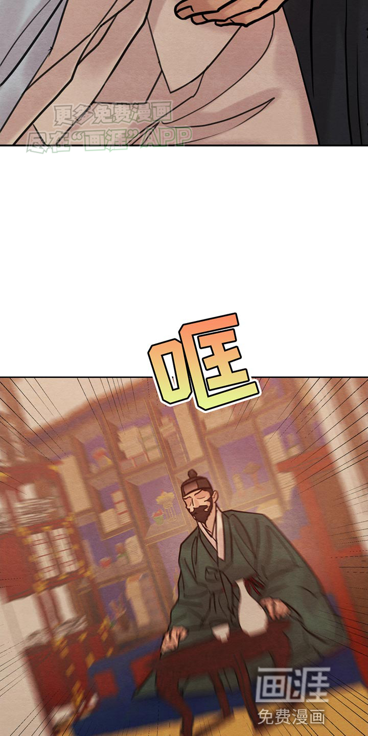 第217话7