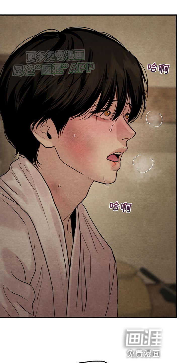 第216话0