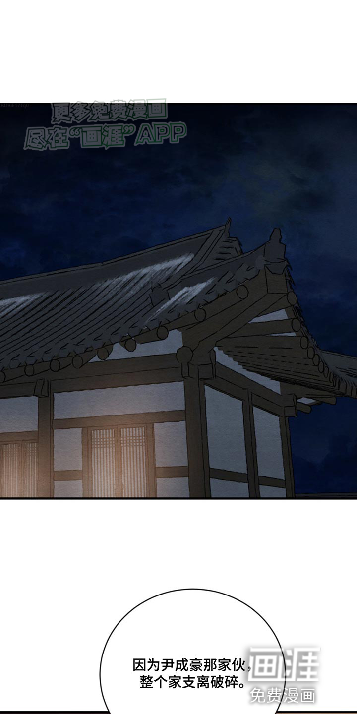第215话0