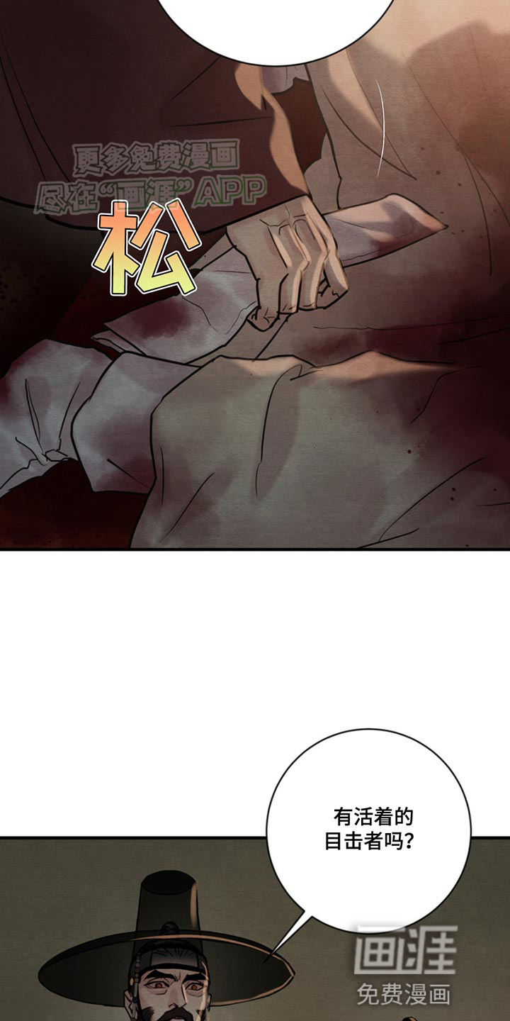 第215话1