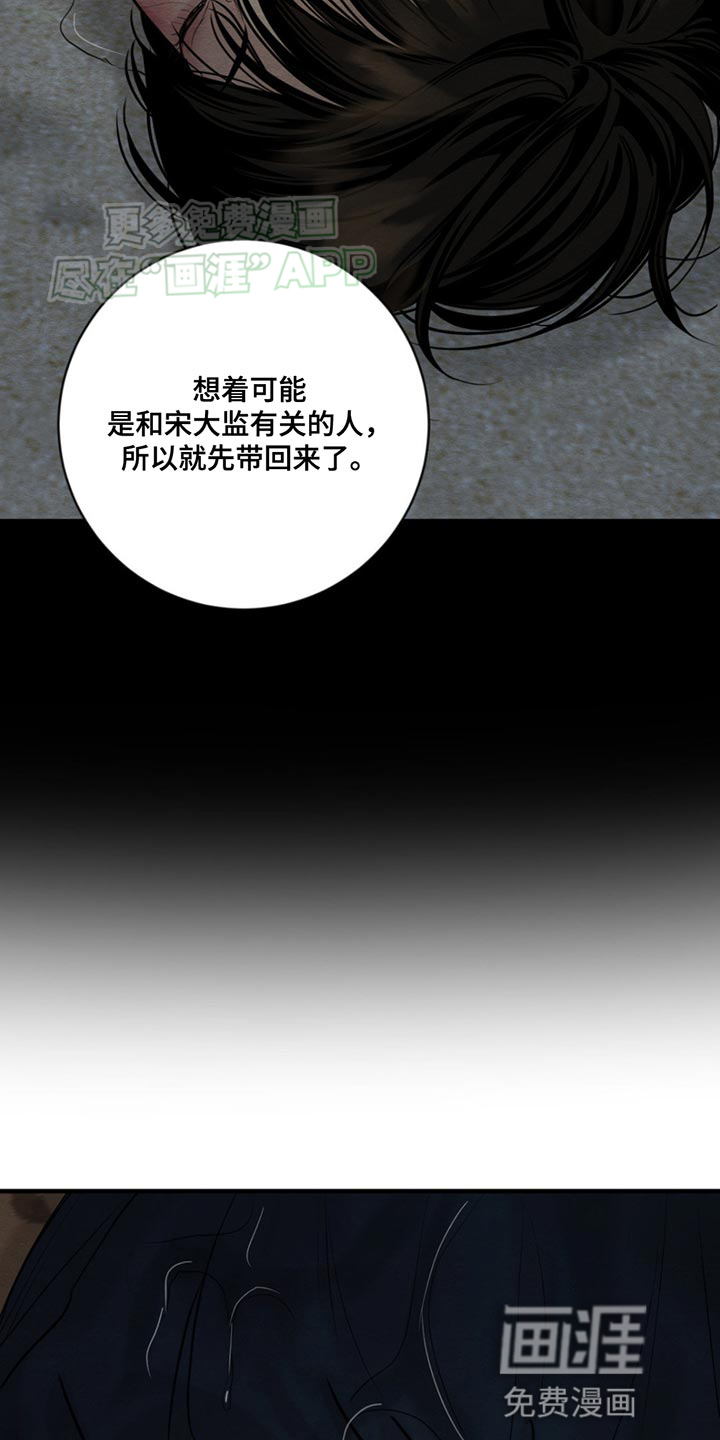 第215话17