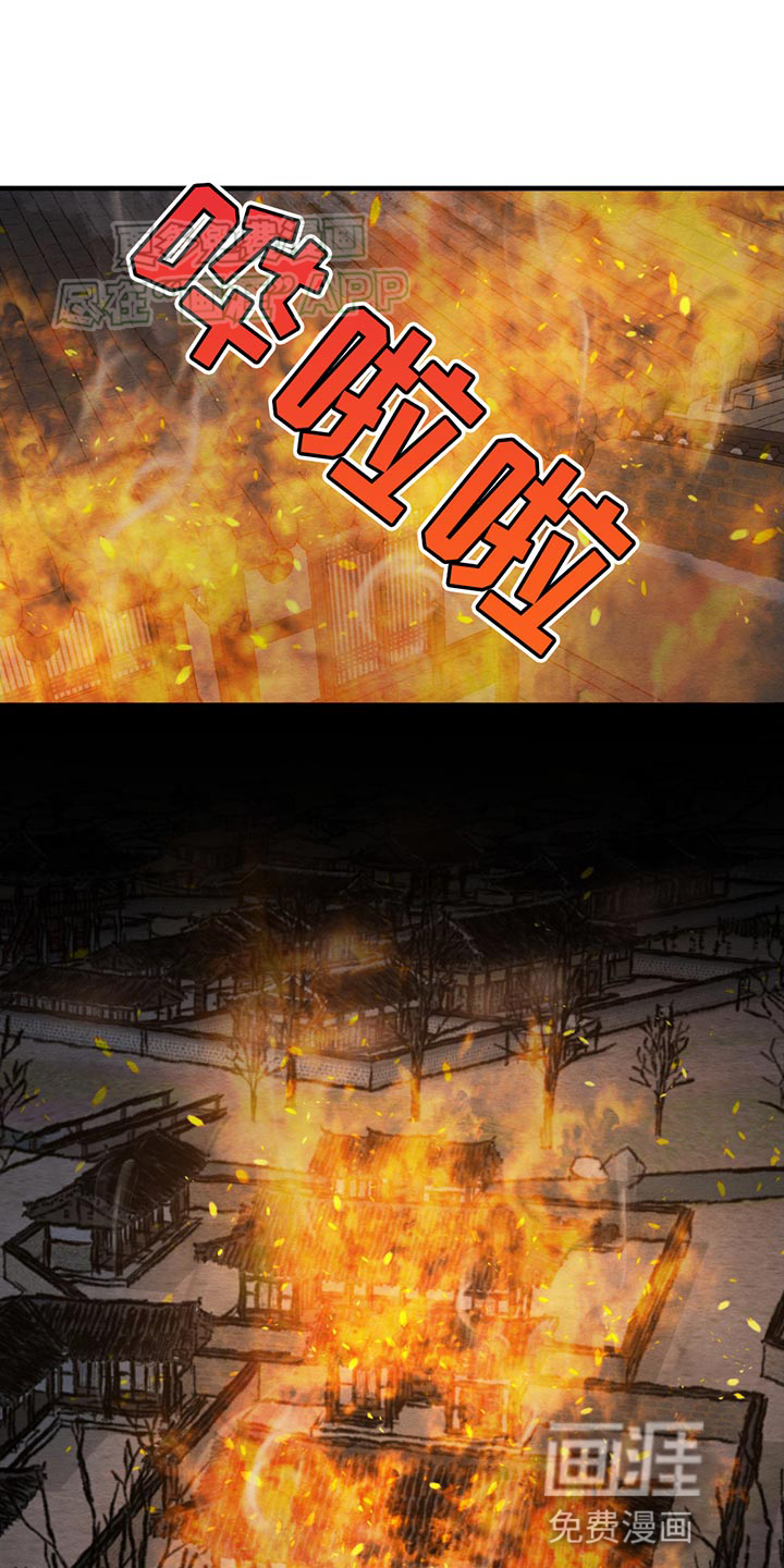 第215话7
