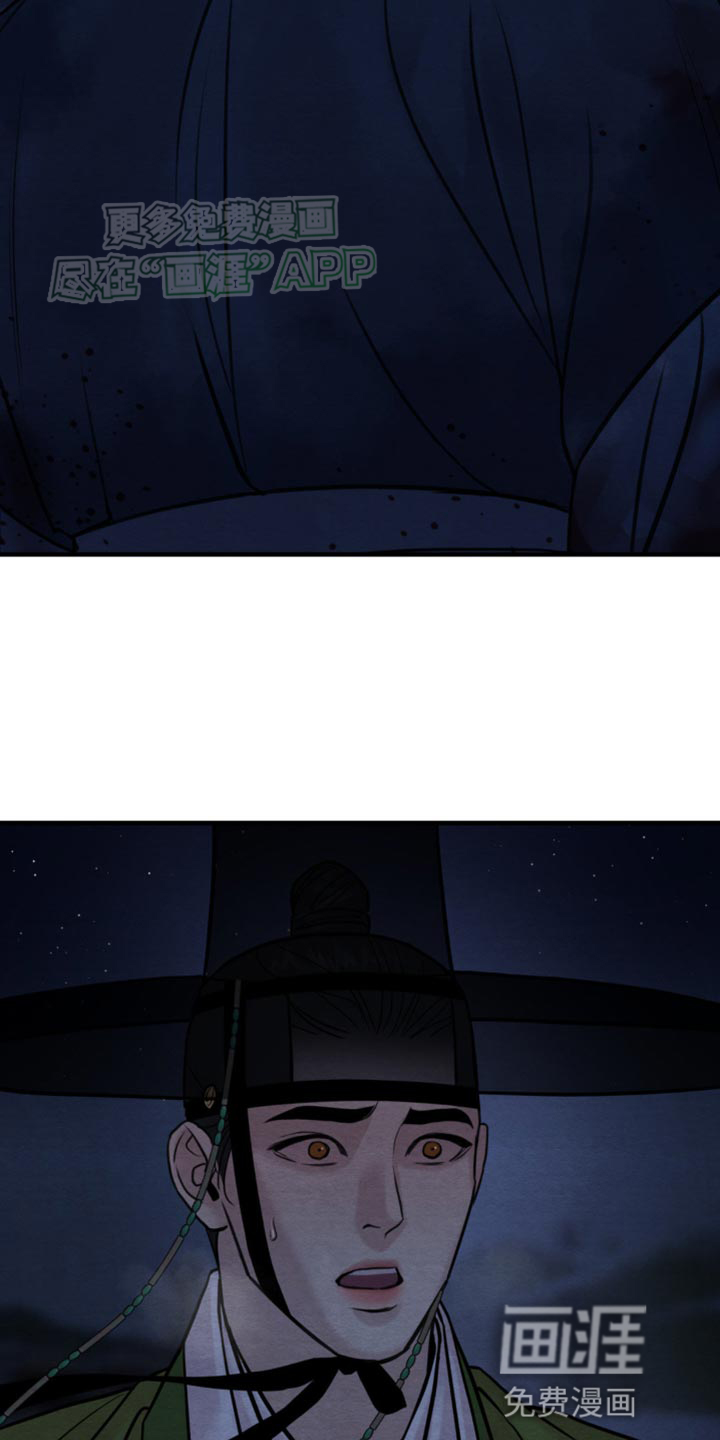 第214话14