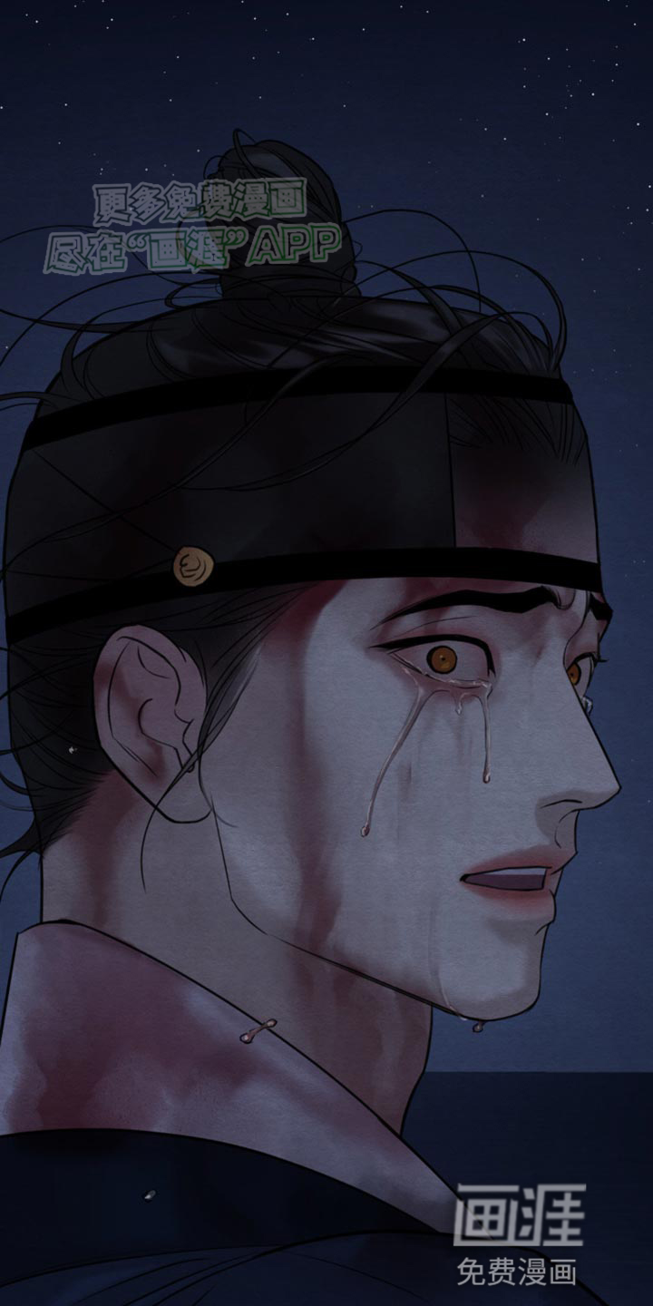 第214话16