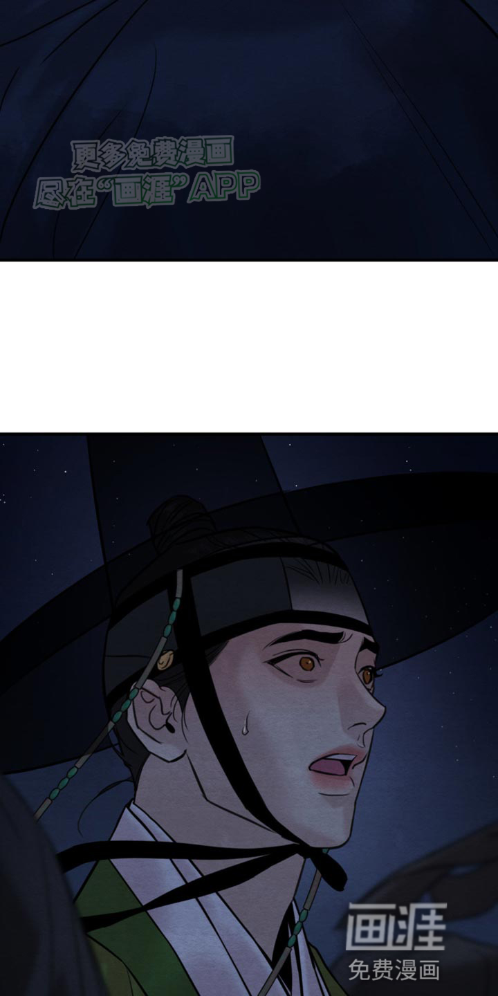 第214话17