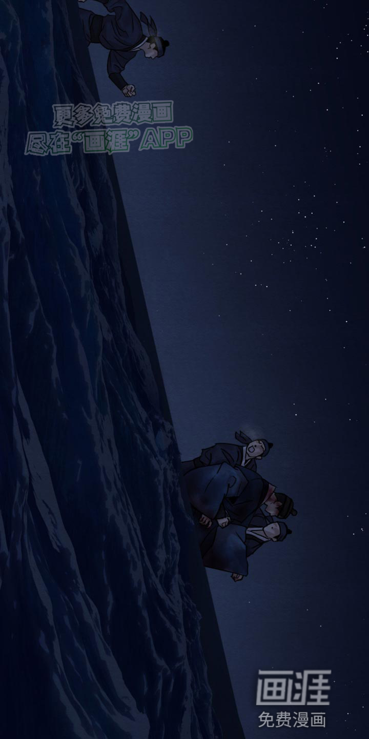 第214话19