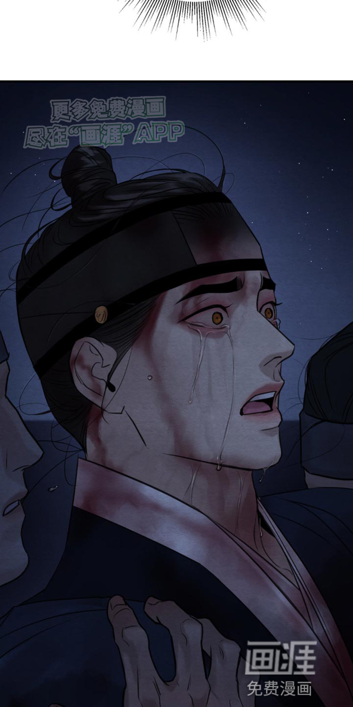 第214话23