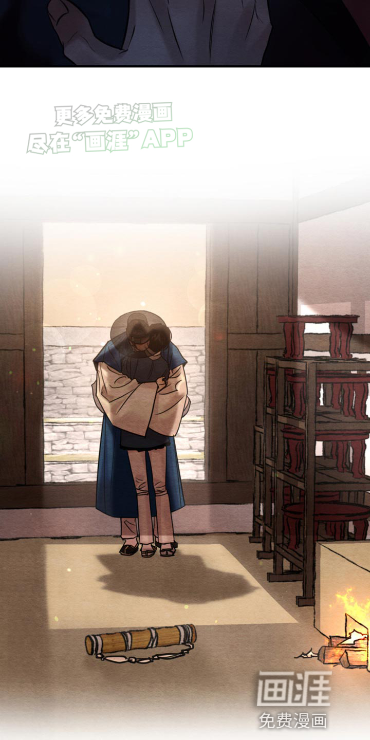 第214话24