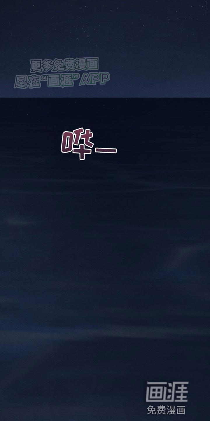 第214话6