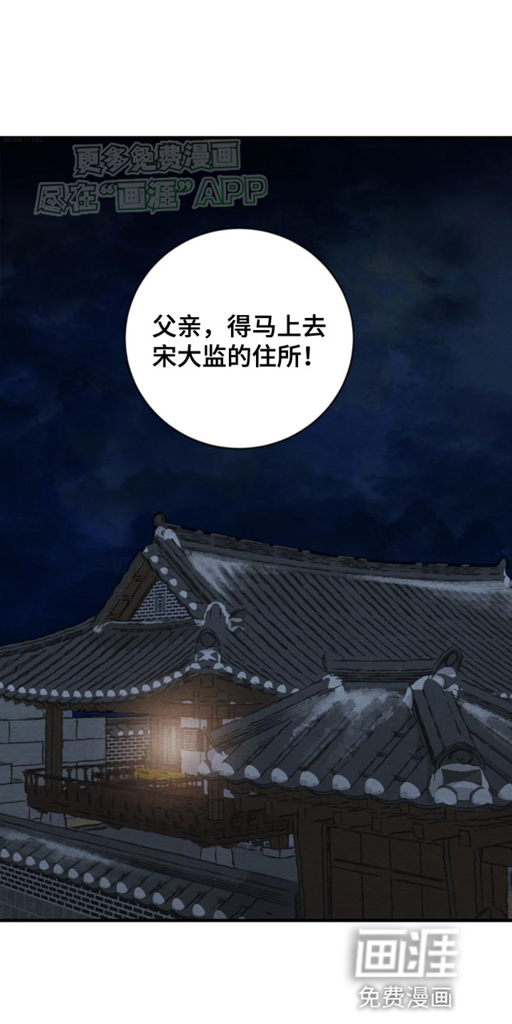第213话0