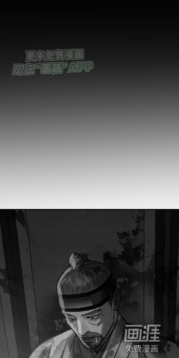 第213话13
