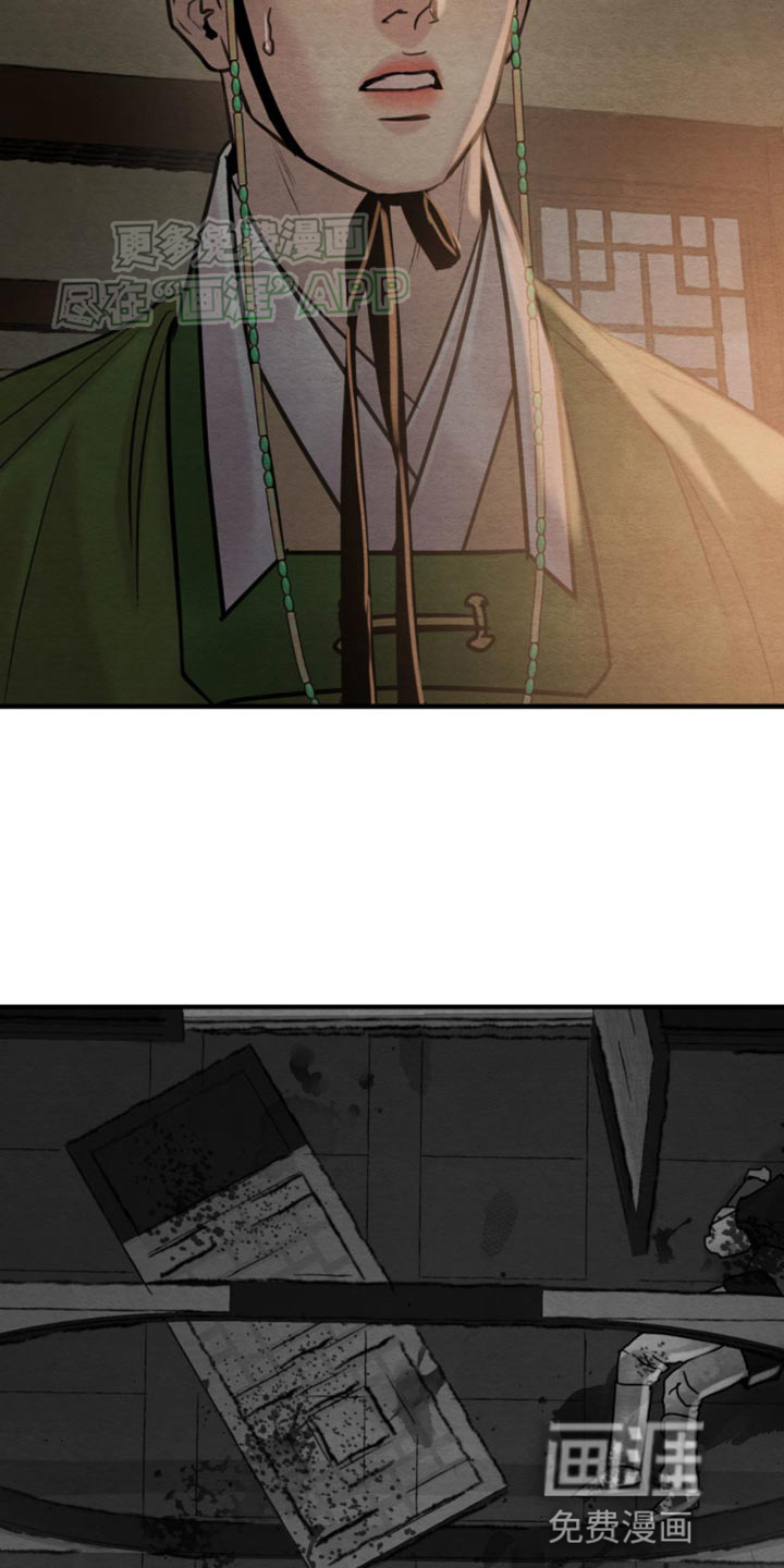 第213话15