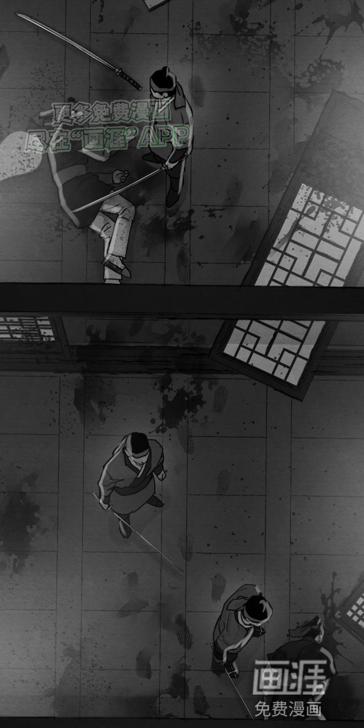 第213话16