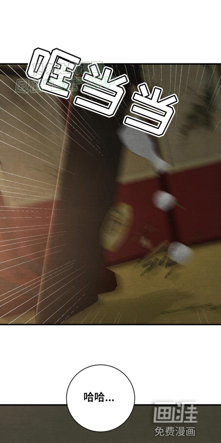 第212话0