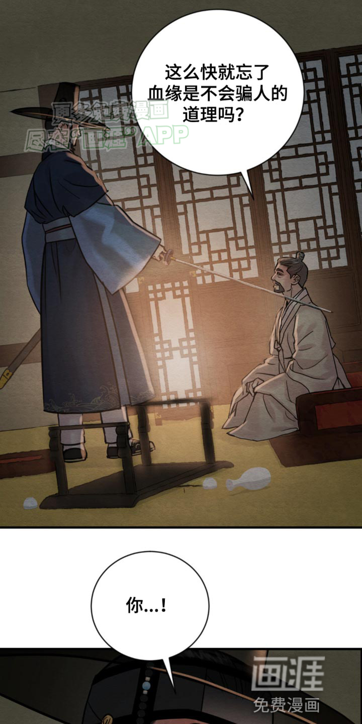第212话1