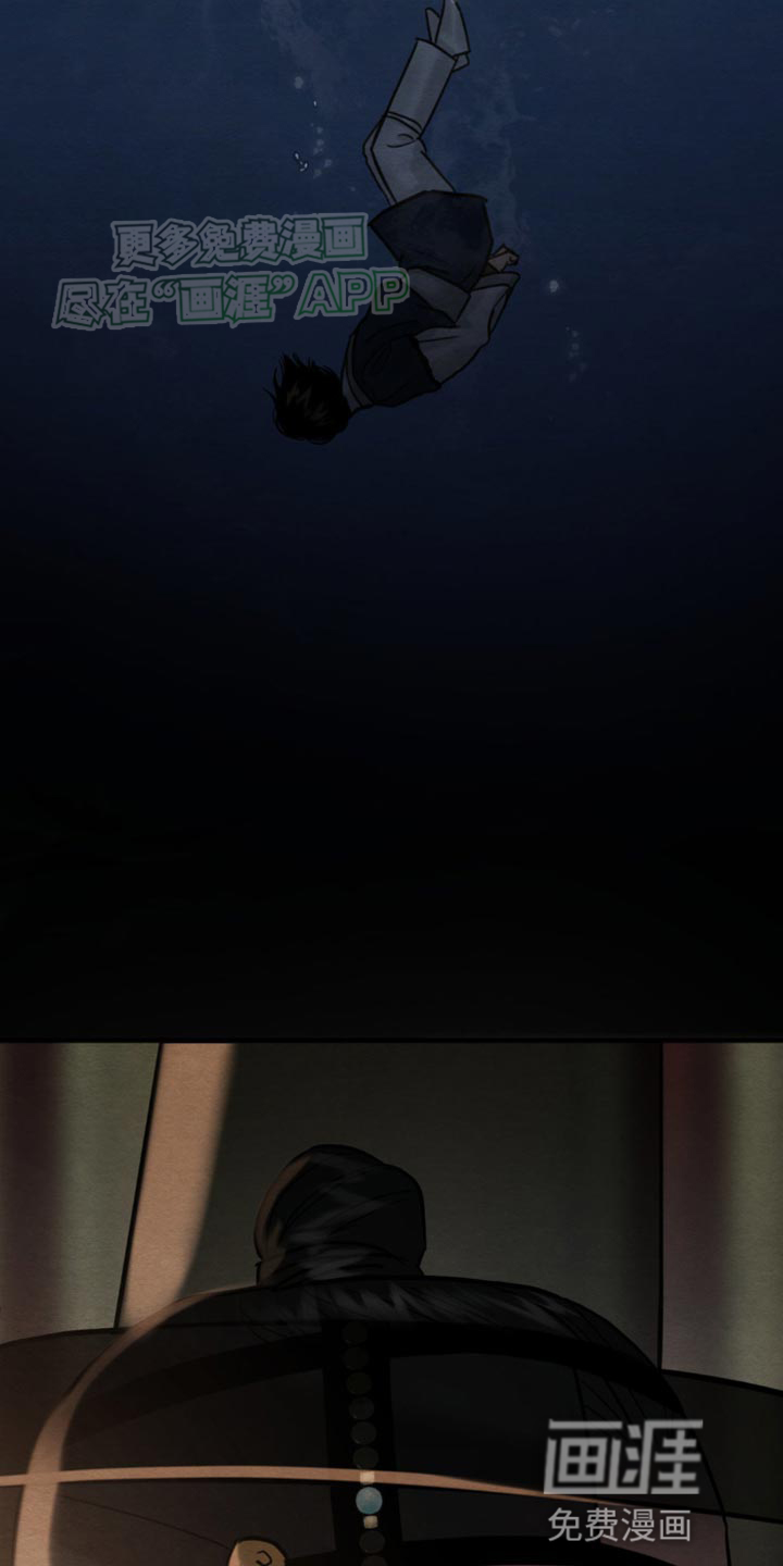 第212话13