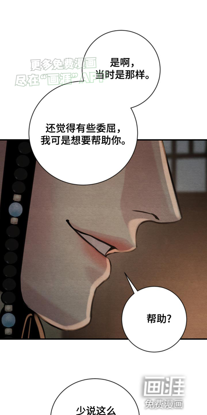 第211话0