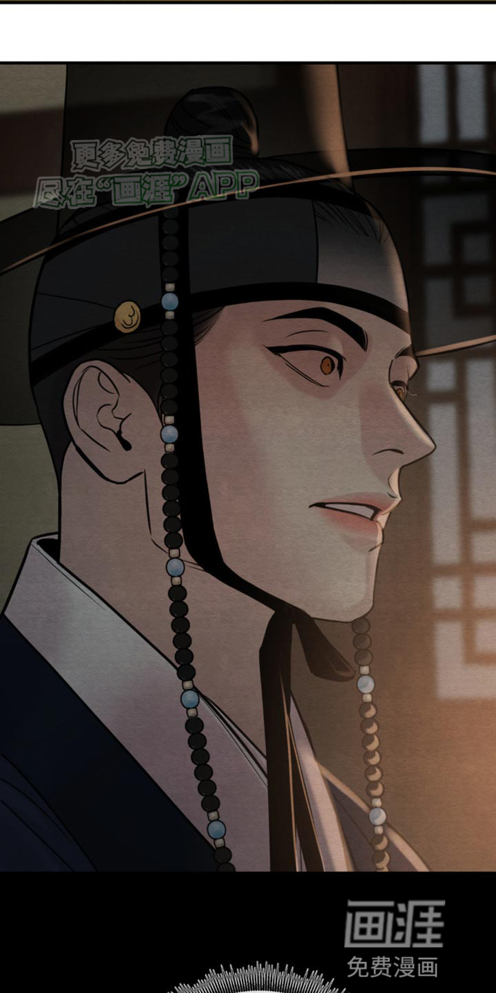第211话11