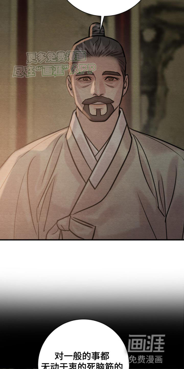 第211话3