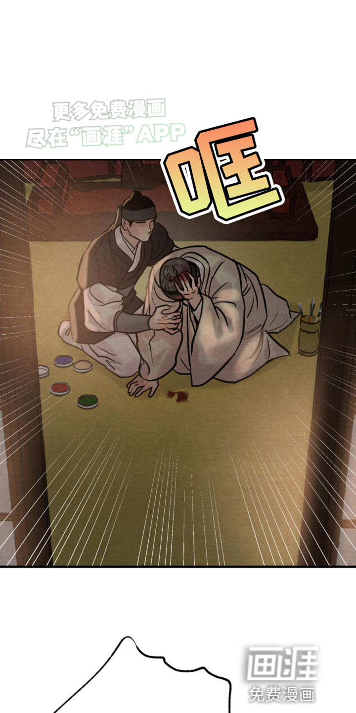 第210话1