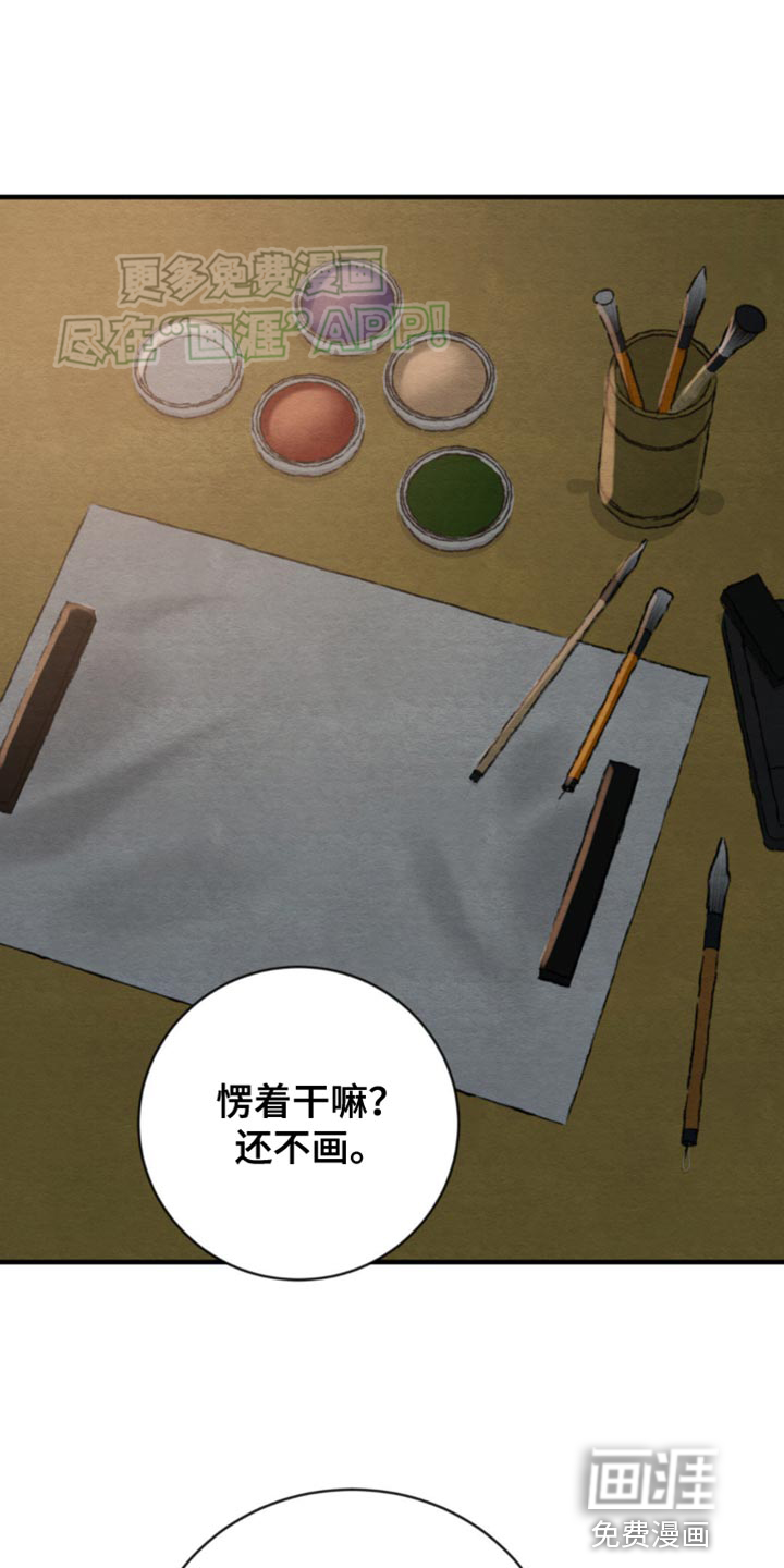 第209话0