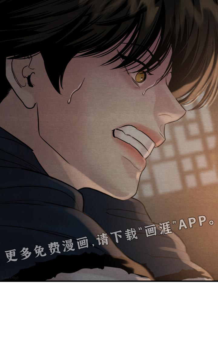 第209话28